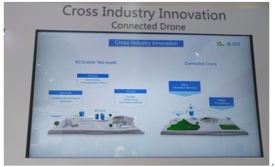 蜂窩物聯(lián)網(wǎng)與工業(yè)4.0的深度融合 驅(qū)動(dòng)技術(shù)研發(fā)與產(chǎn)業(yè)變革